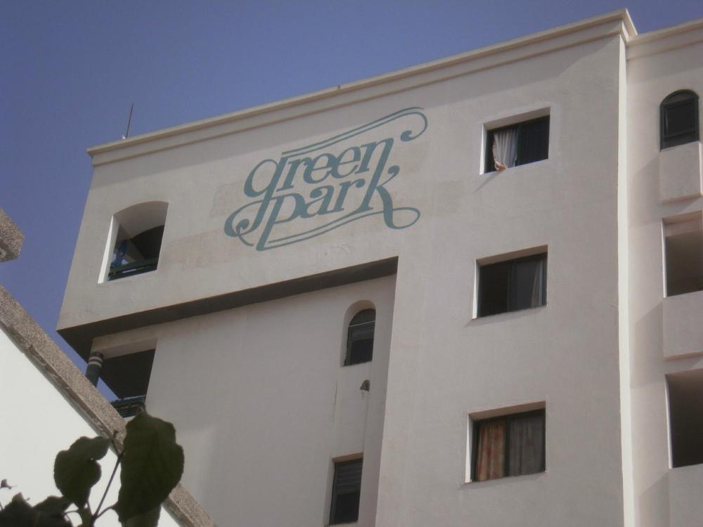 Apartamentos Green Park Плая дел Инглес Екстериор снимка